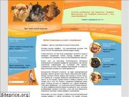 Sites similar to griffon-brabanson.ru