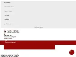 Sites similar to griffonsafes.com.ua