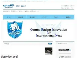 Sites similar to grifin.jp