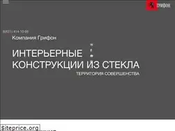 Sites similar to grifnn.ru