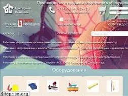 Sites similar to grig-co.ru