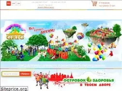 Sites similar to grig.ua