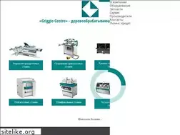 Sites similar to griggio.ru