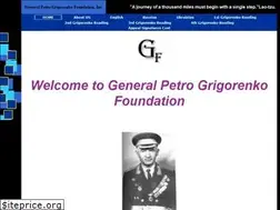 Sites similar to grigorenko.org