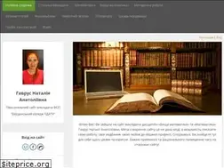 Sites similar to grigorieva-n-a.at.ua