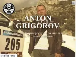 Sites similar to grigorov.ru