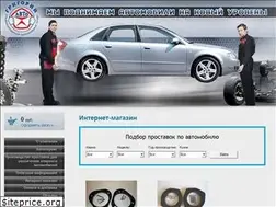 Sites similar to grigory-auto.ru