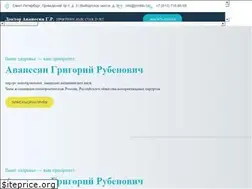 Sites similar to grigoryavanesyan.ru