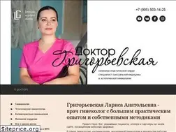 Sites similar to grigoryevskaya.ru