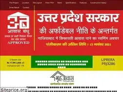 Sites similar to grihawas.com
