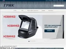 Sites similar to grik.kiev.ua