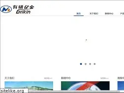Sites similar to grikin.com