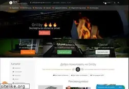 Sites similar to gril.by