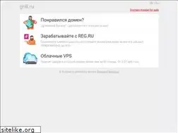Sites similar to grili.ru