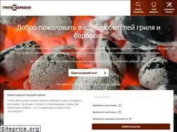 Sites similar to grill-bbq.ru
