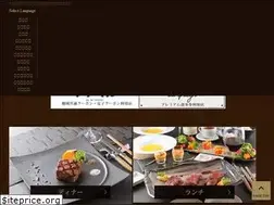 Sites similar to grill-de-kobe.net