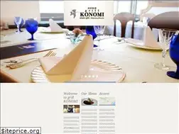 Sites similar to grill-konomi.jp