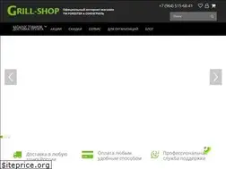 Sites similar to grill-shop.ru