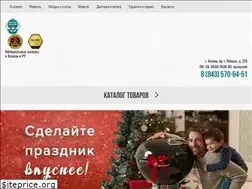 Sites similar to grill116.ru