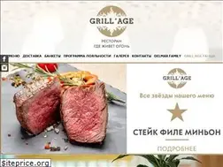 Sites similar to grillage-sochi.ru