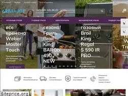 Sites similar to grillandjoy.by