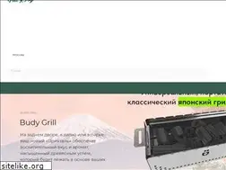 Sites similar to grillandjoy.ru