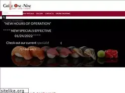 Sites similar to grille19.com