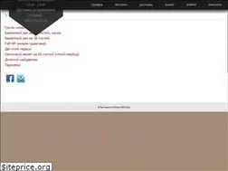 Sites similar to grillhouse.kiev.ua