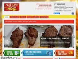 Sites similar to grillkabobexpressmanassas.com