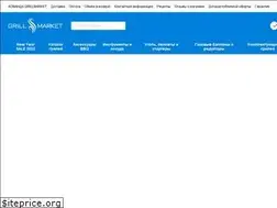 Sites similar to grillmarket.com.ua