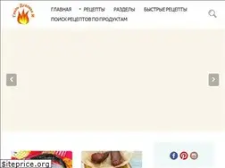 Sites similar to grillovenand.com