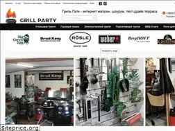 Sites similar to grillparty.kiev.ua