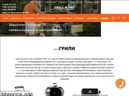 Sites similar to grillpoint.com.ua