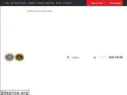 Sites similar to grillroom.ru