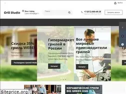 Sites similar to grillstudio.ru