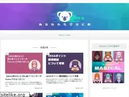 Sites similar to grimgreen.site