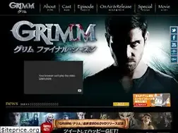 Sites similar to grimm-tv.jp