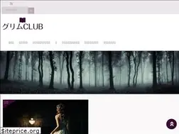 Sites similar to grimmdowaclub.net