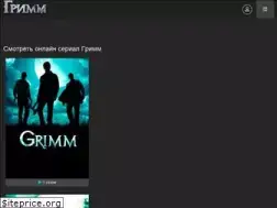 Sites similar to grimmserial.ru