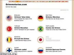 Sites similar to grimmstories.com