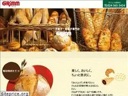 Sites similar to grimmworld.jp