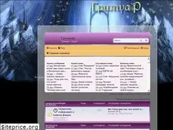 Sites similar to grimoire.club