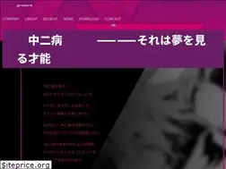 Sites similar to grimoire.co