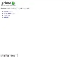 Sites similar to grimonet.com