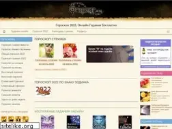 Sites similar to grimuar.com