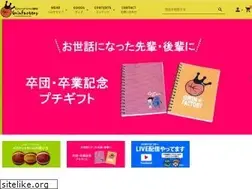 Sites similar to grin-factory.com