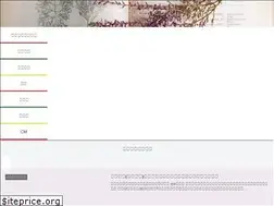 Sites similar to grinatelier.com