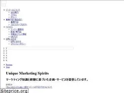 Sites similar to grinc.co.jp