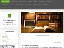 Sites similar to grinch-home.at.ua