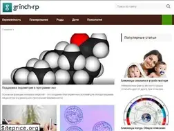 Sites similar to grinch-rp.ru